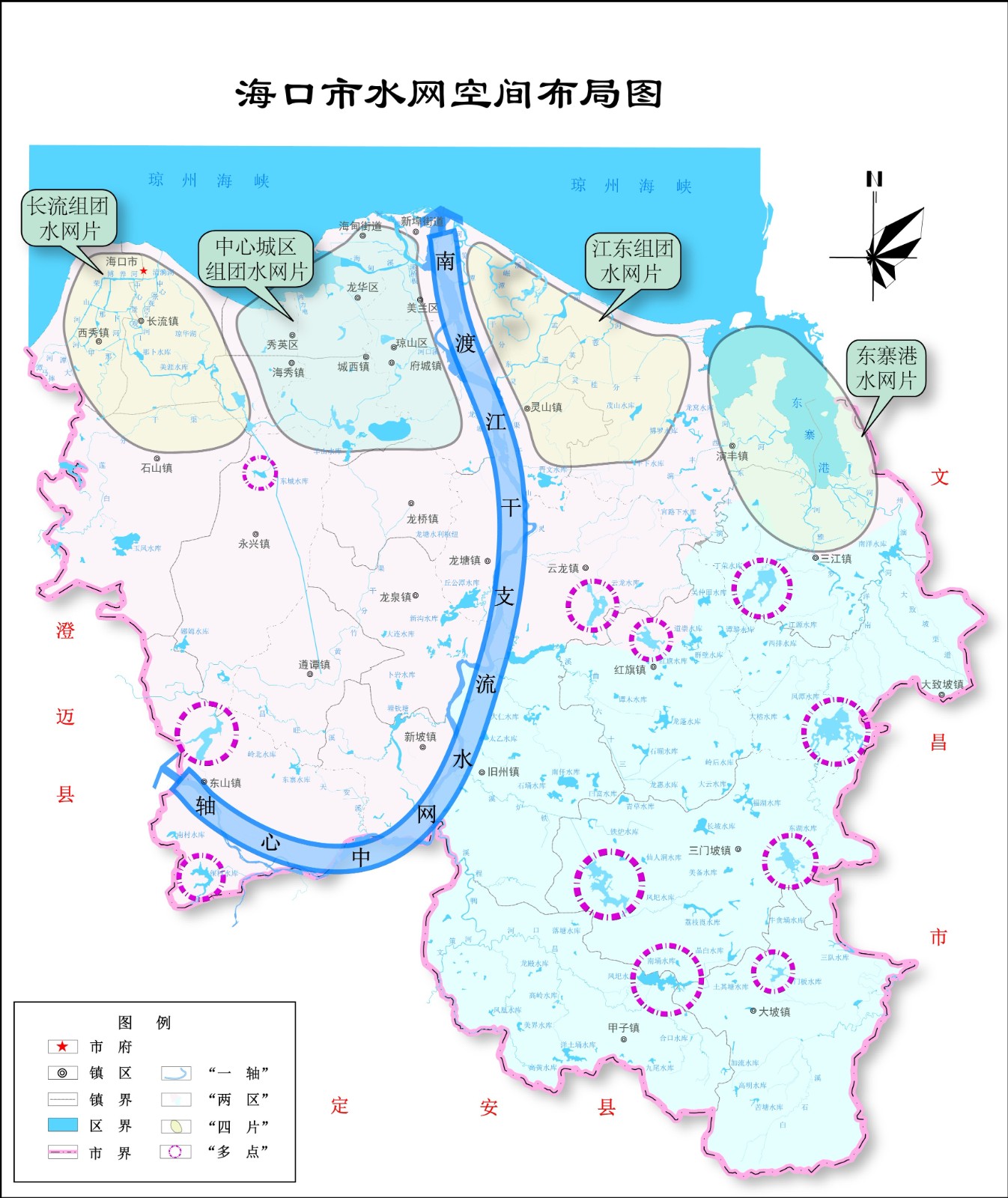 海口市水安全.jpg